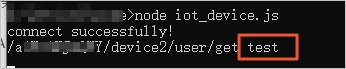 利用 MQTT 实现物联网设备接入：Node.js 在阿里云平台的应用-MQTT中文站