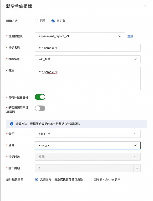 截屏2026-04-24 13
