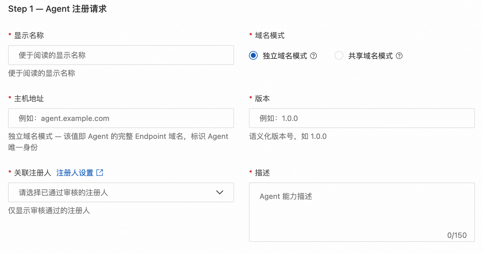 截屏2026-08-27 10