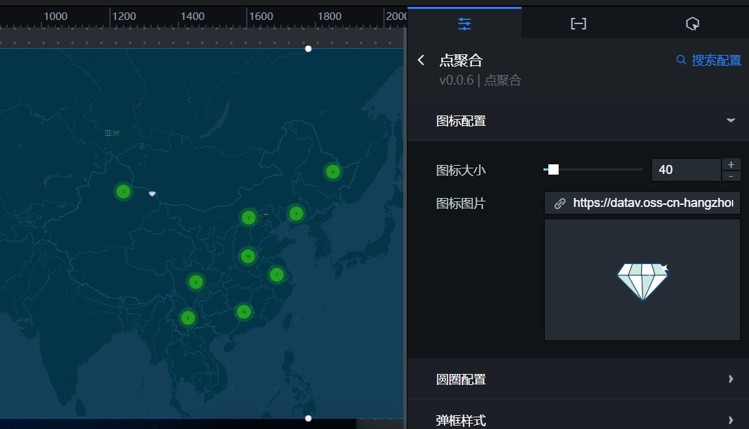 点聚合层配置面板V1.x