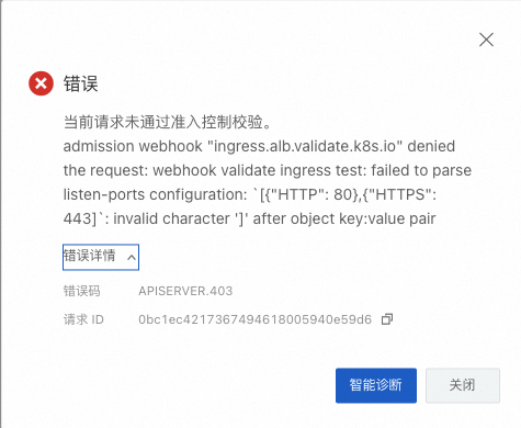 81e4a843f5a45ef060c8c92ceefb6595