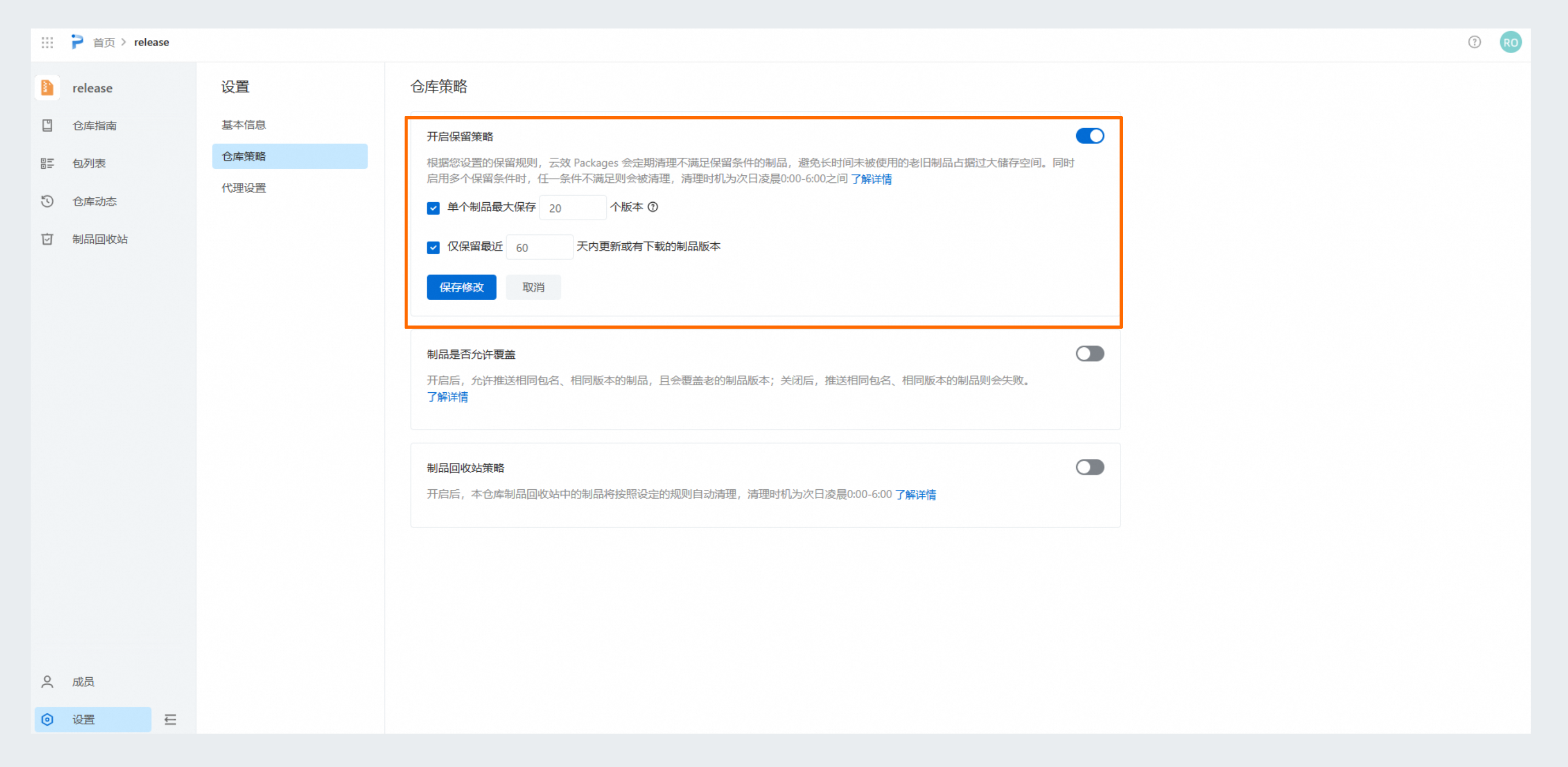 image - 2025-04-09T102133