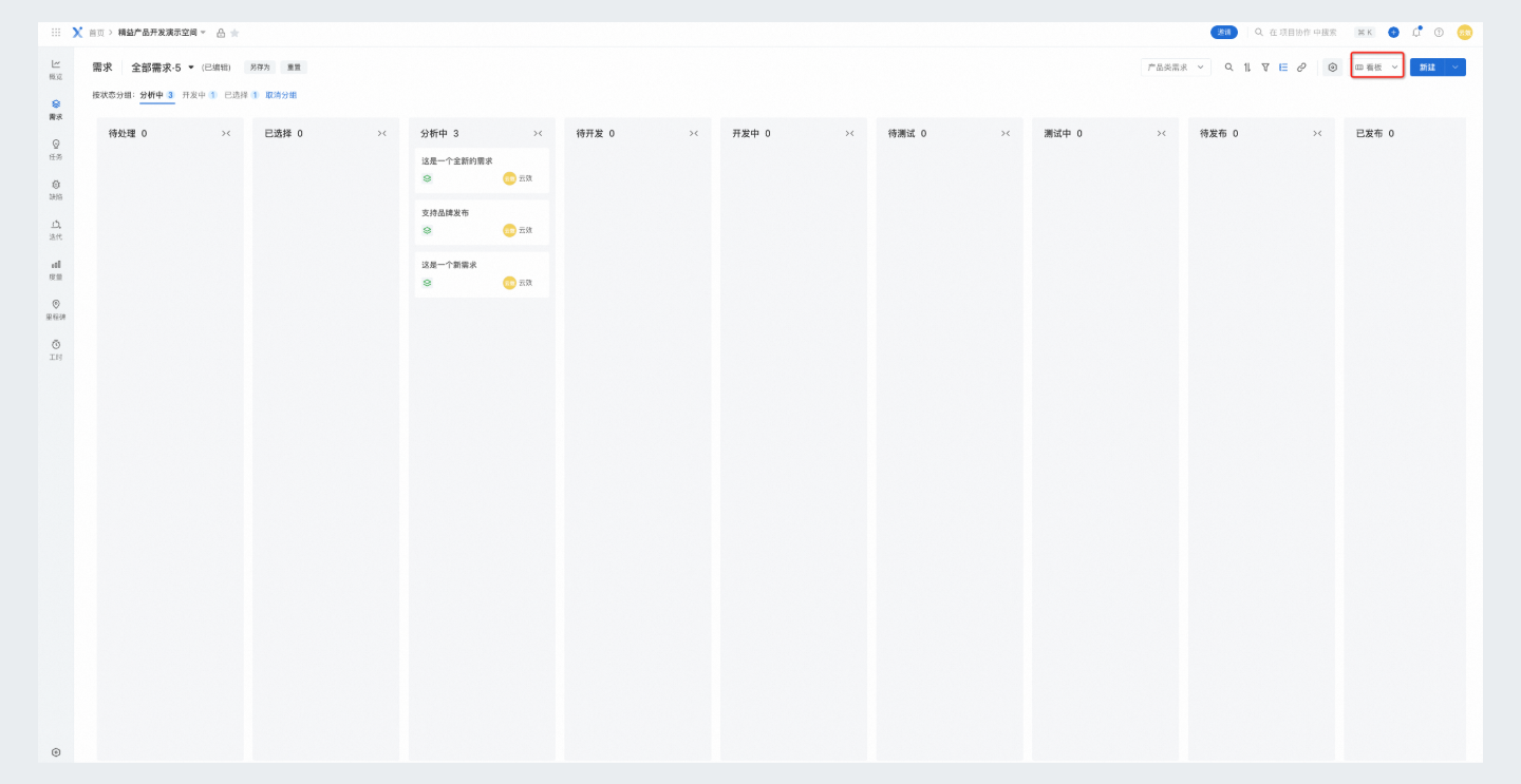 莫3@1x (8)