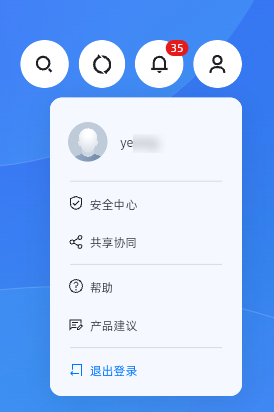 panel_profile