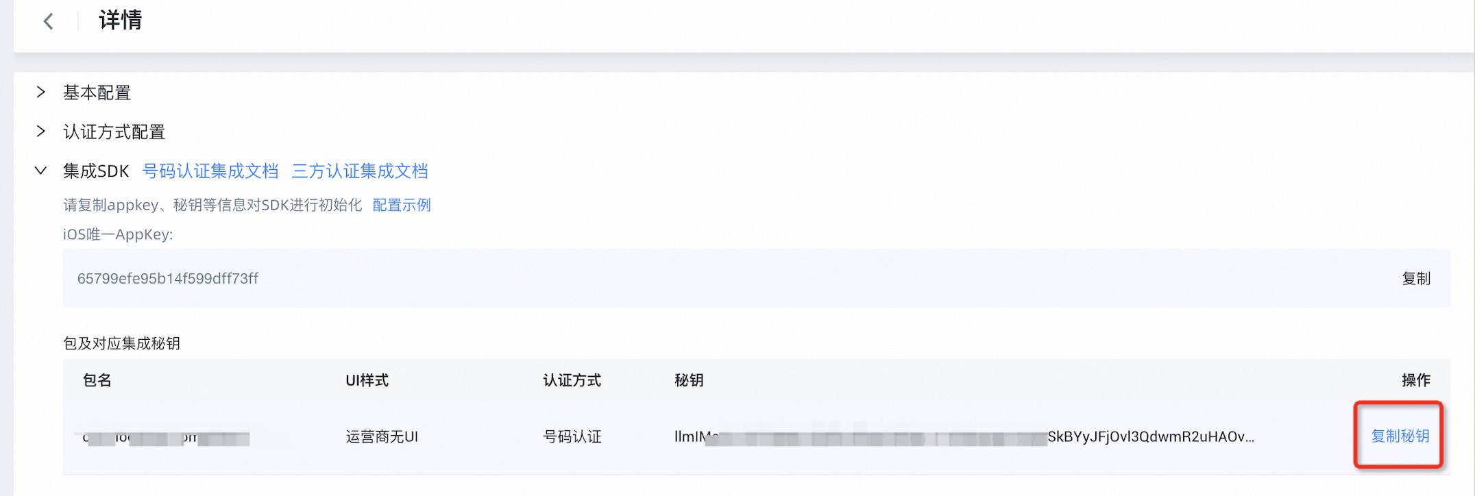 aaa789.png