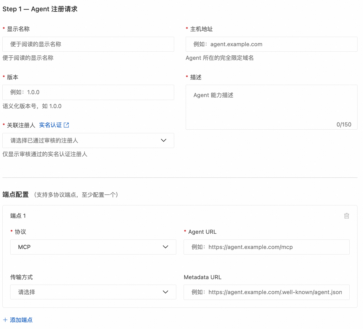 截屏2026-07-09 10