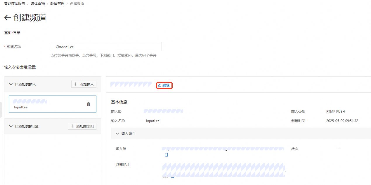 1746755894744_325E155C-7B72-435a-8AAD-E7E1D5F39310