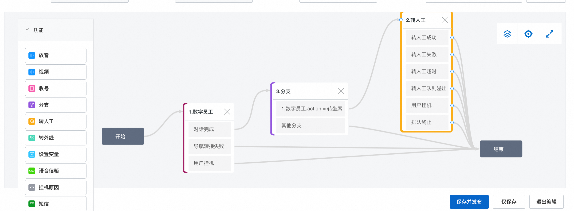 9125017D-817C-48FA-835D-CED0A90167B6