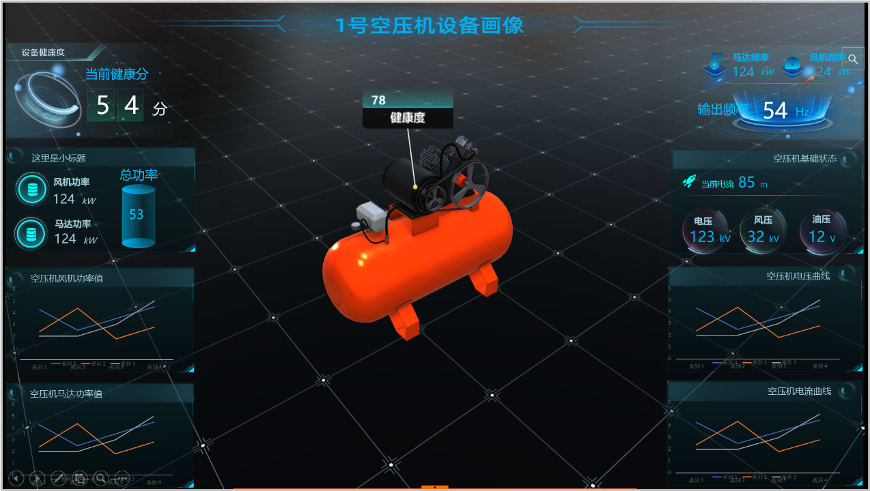 二维设计1