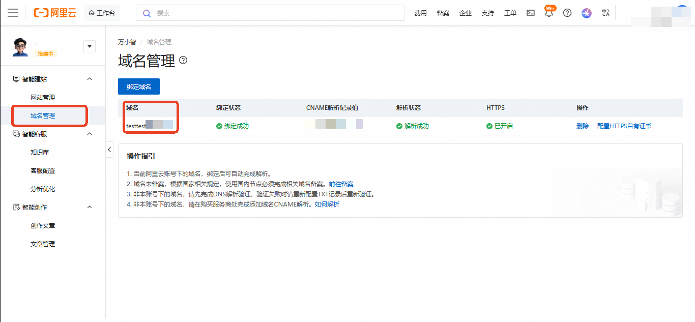 lQLPJwbfuIABLv_NAnnNBVawaIFujfSz7aYI1Yif6f3YAA_1366_633