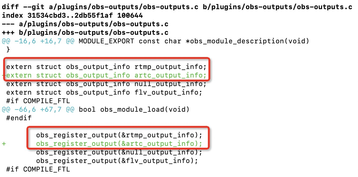 注册artc_output插件