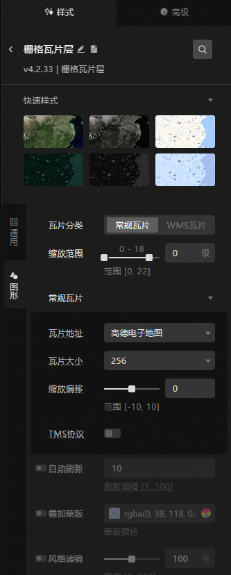 {6F803309-52D8-4446-9D20-876A9A4C735F}