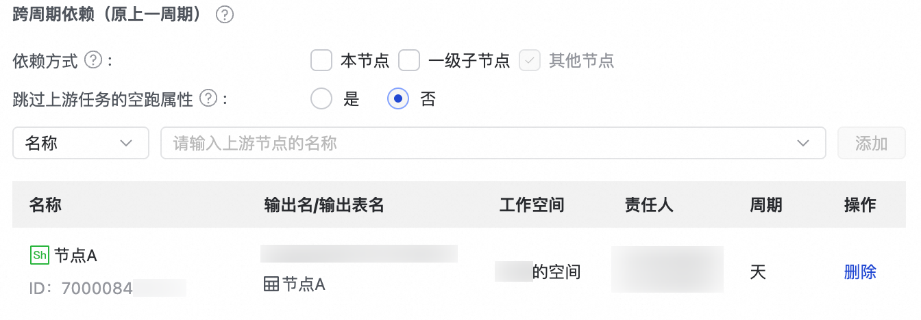 PixPin_2026-01-22_14-27-13