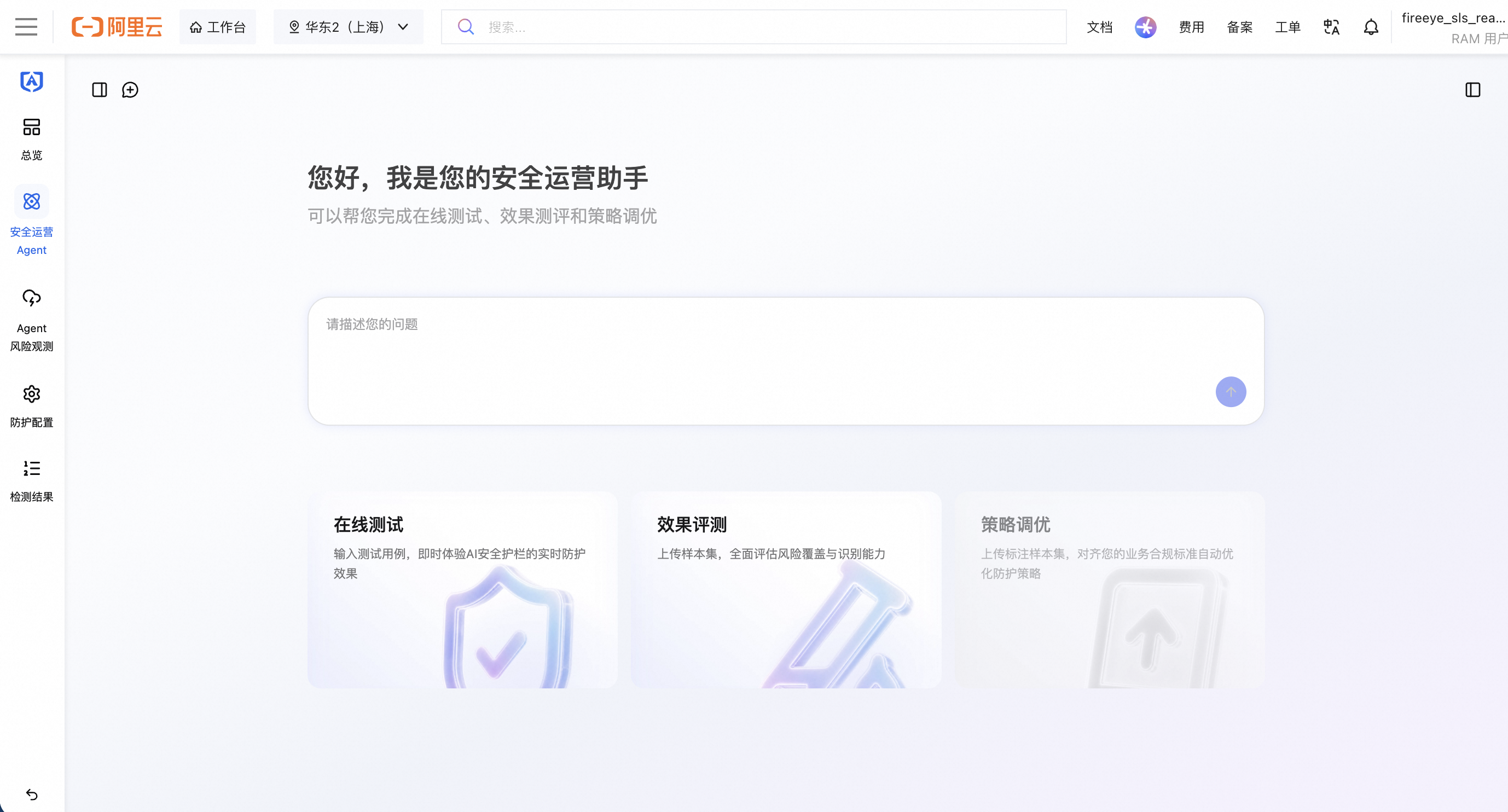 Snipaste_2026-06-02_00-10-19