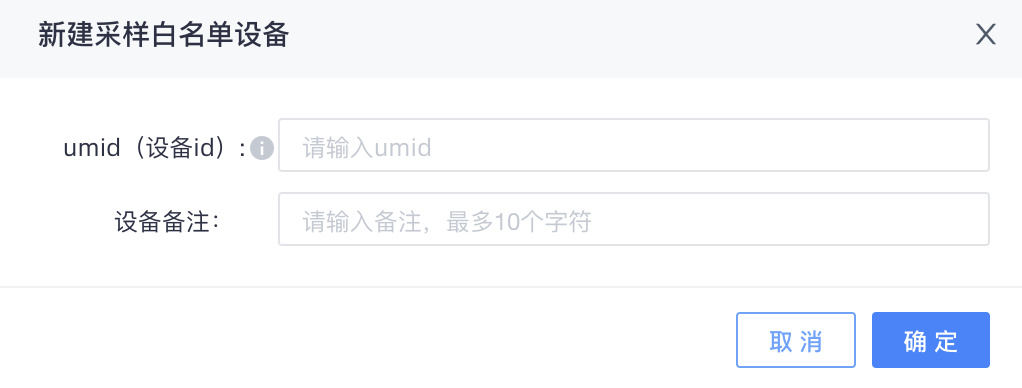 截屏2023-06-06 下午2..png
