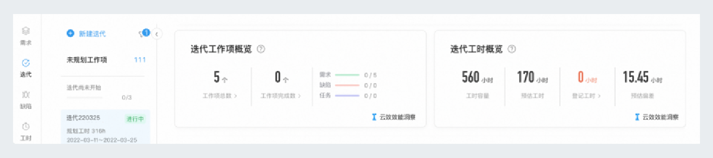莫3@1x (7)