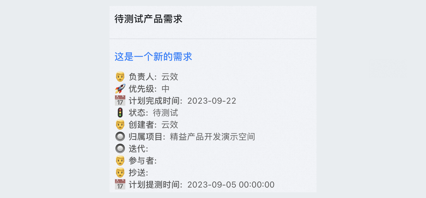 莫3@1x (10)
