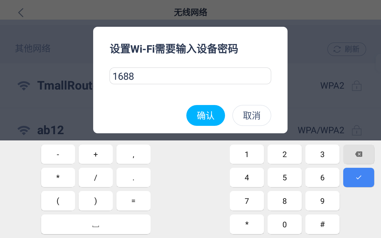 c3367530791f135c0bacf2abdeae24f8.png