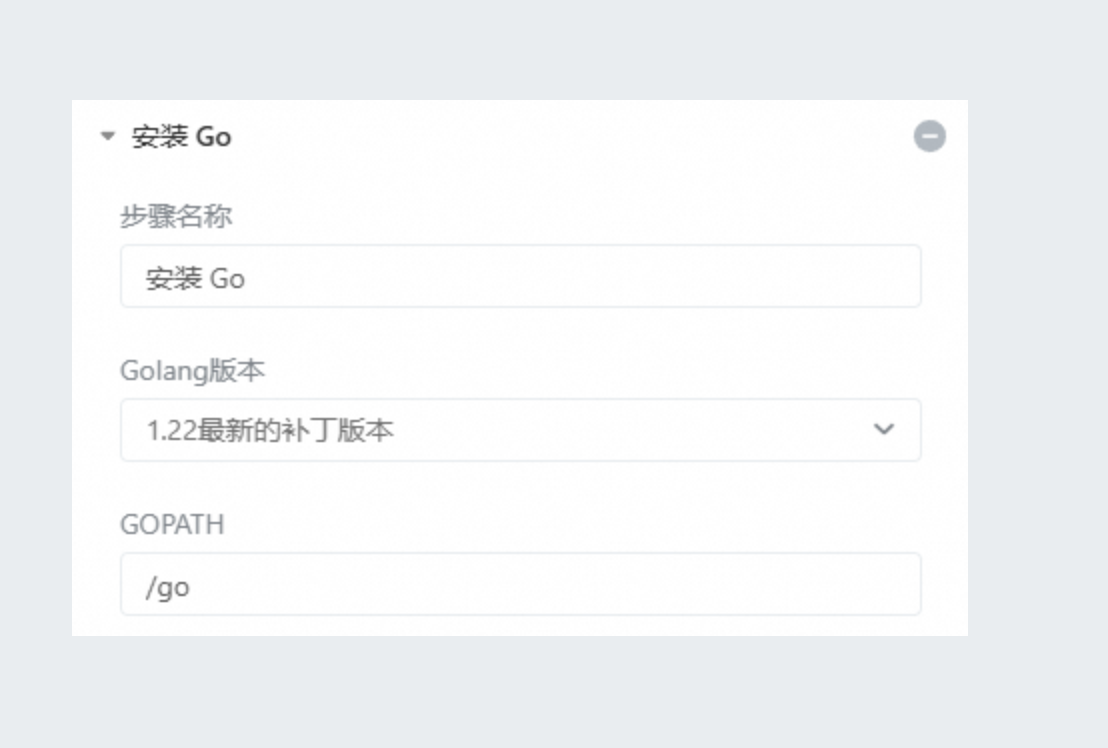 高的 (6)