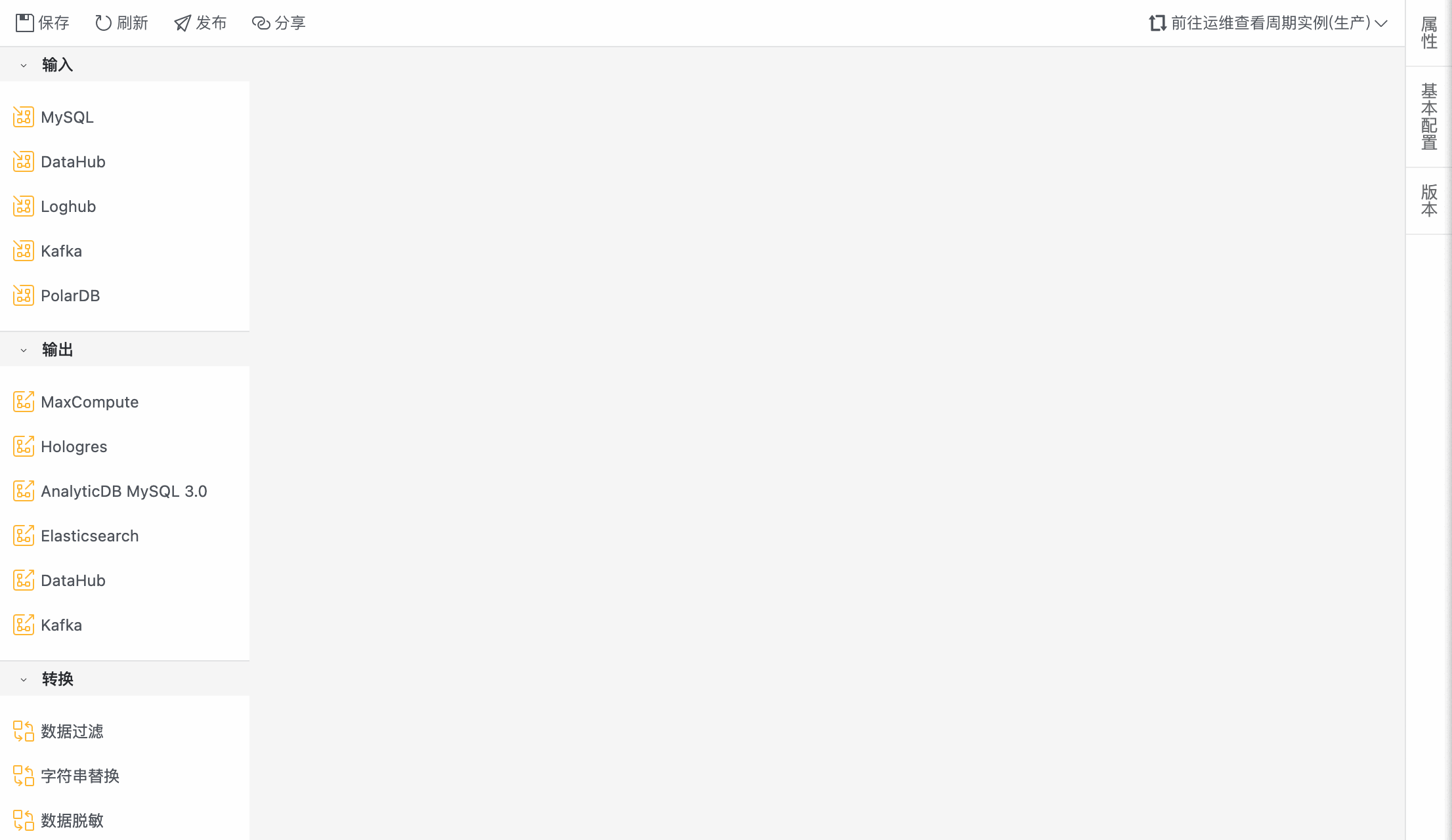 PixPin_2025-11-05_16-57-22