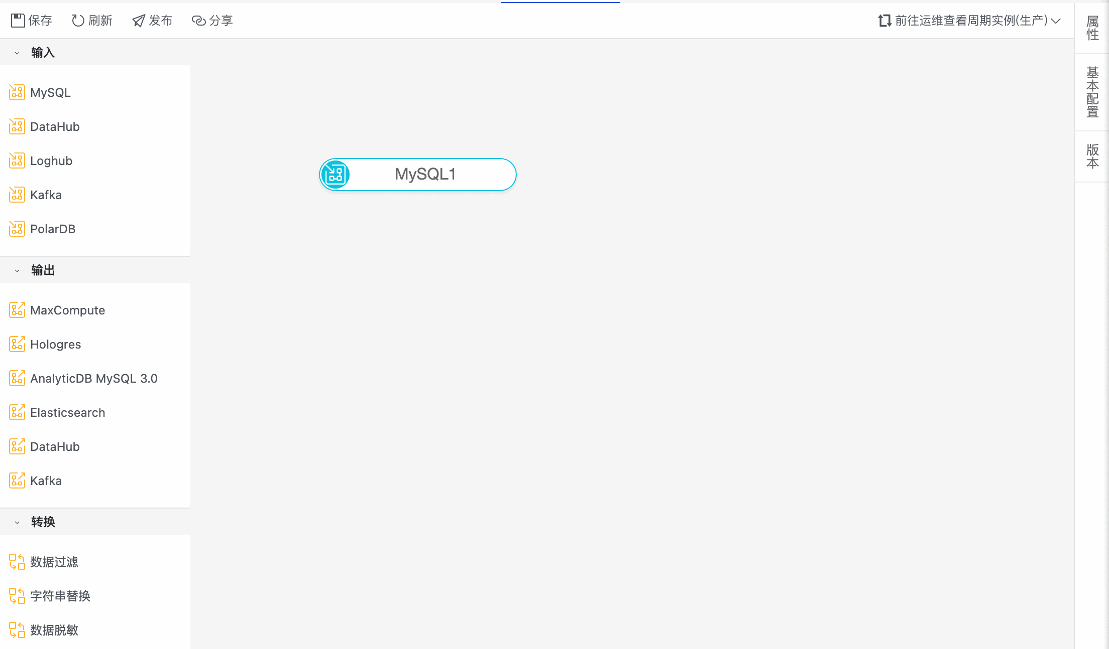 PixPin_2025-11-05_16-59-38