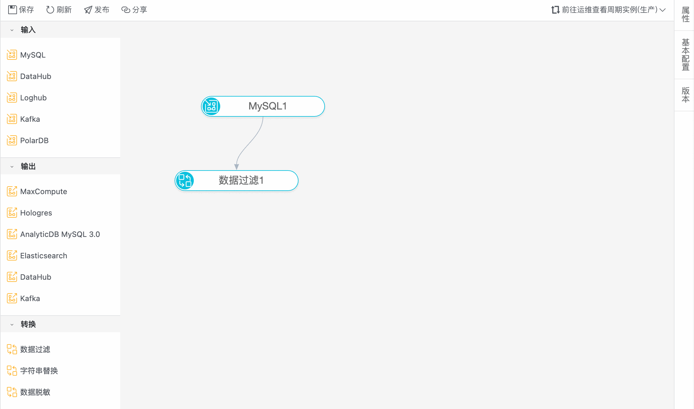 PixPin_2025-11-05_17-09-10