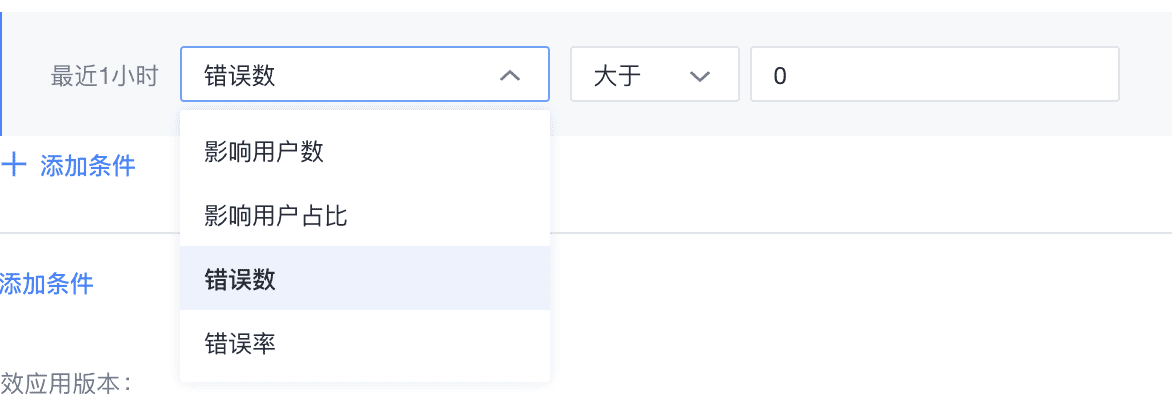 截屏2021-01-27 上午11.35.43.png