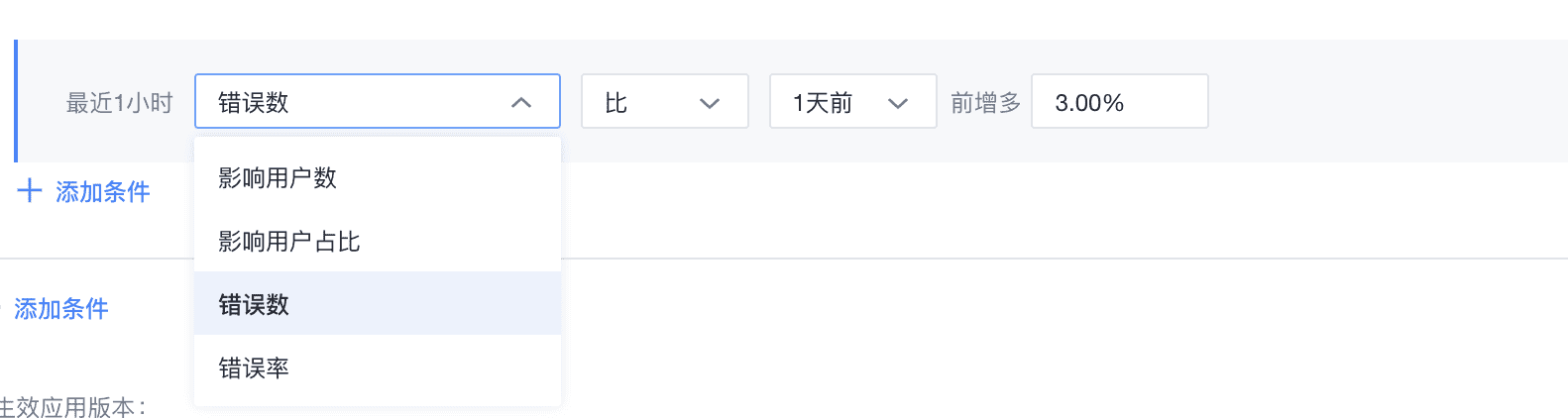 截屏2021-01-27 上午11.36.39.png