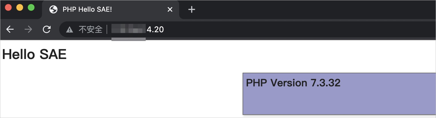 pg_verify_Internet_IP_for_PHP
