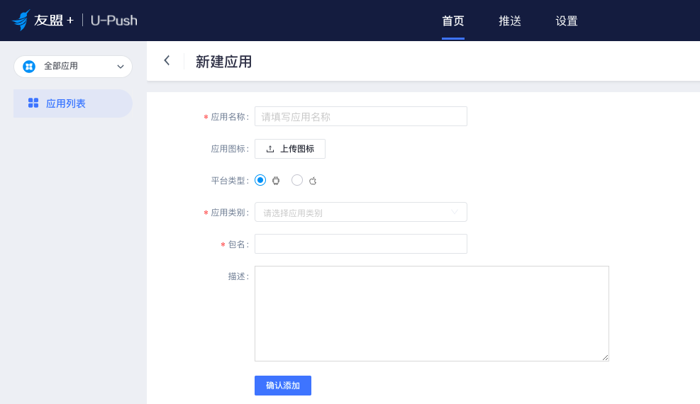 屏幕快照 2021-06-07 上午11