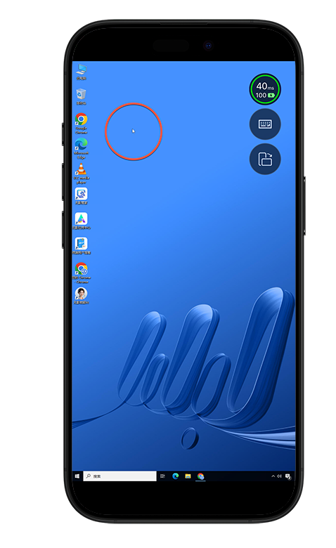 ex-mouse-mode-mock