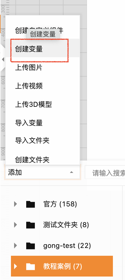 截屏2022-12-19 上午11