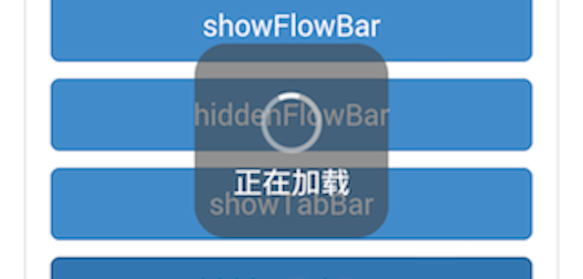 WVUI_showLoadingBox_Android@2x.png 