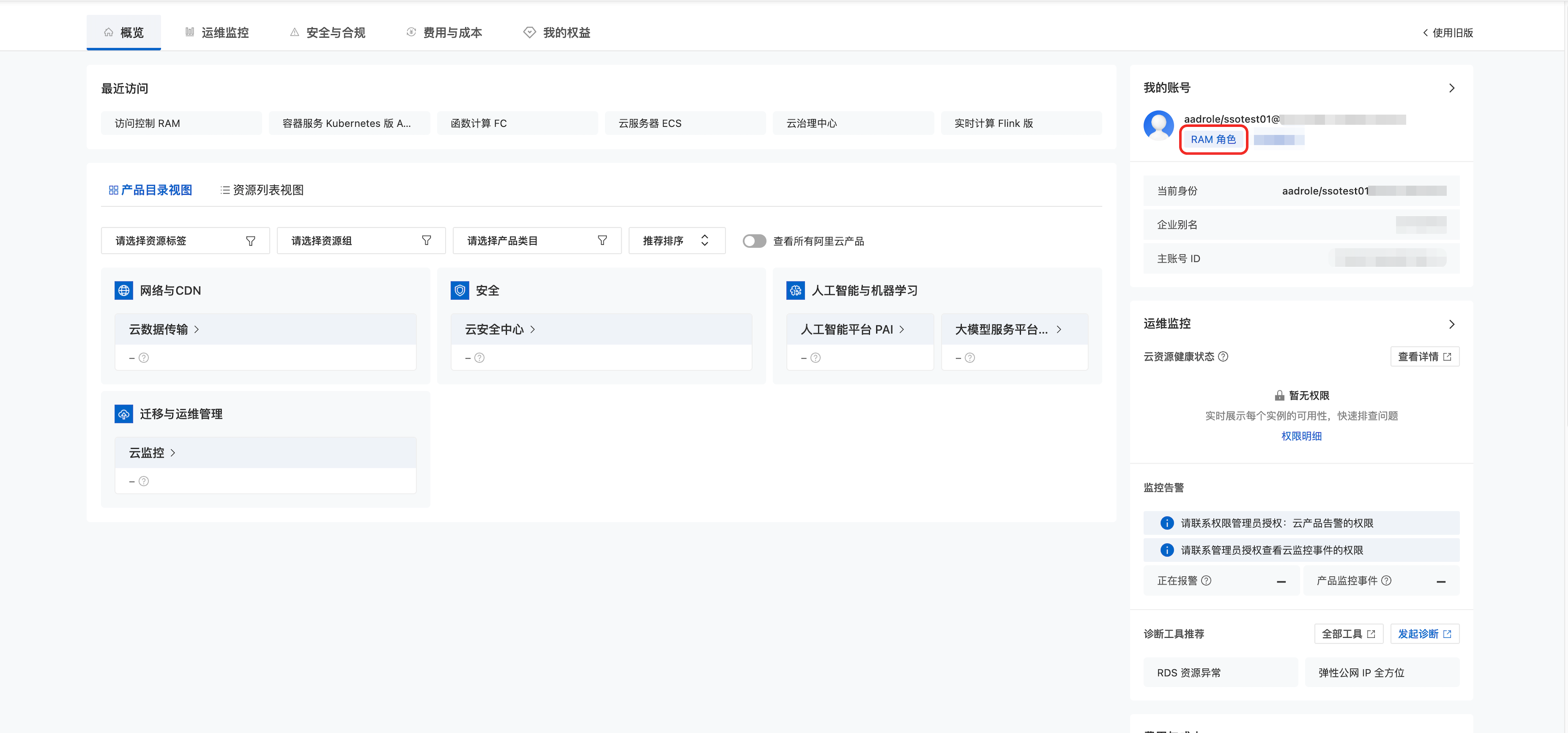 74AD0757-1D76-4AA9-BE1B-CEA53CD9219A