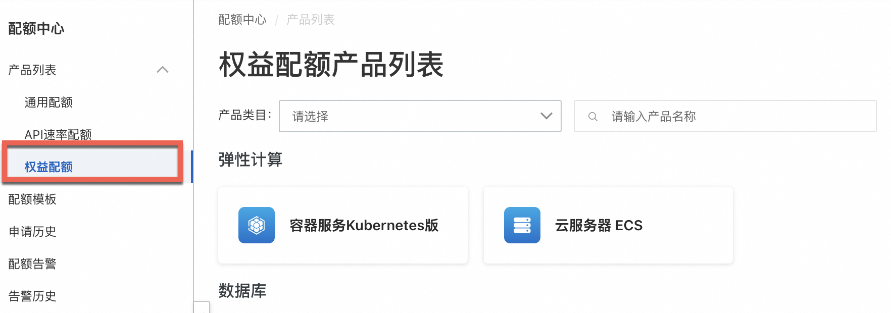 截屏2025-06-05 13