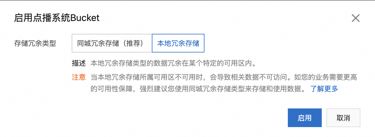 截屏2025-06-05 14