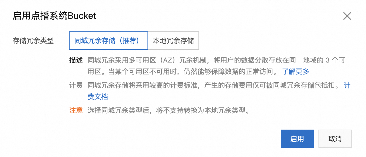 截屏2025-06-05 14
