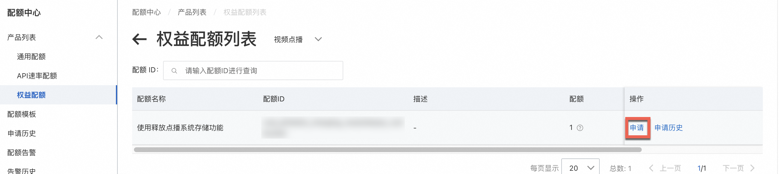 截屏2025-06-05 14