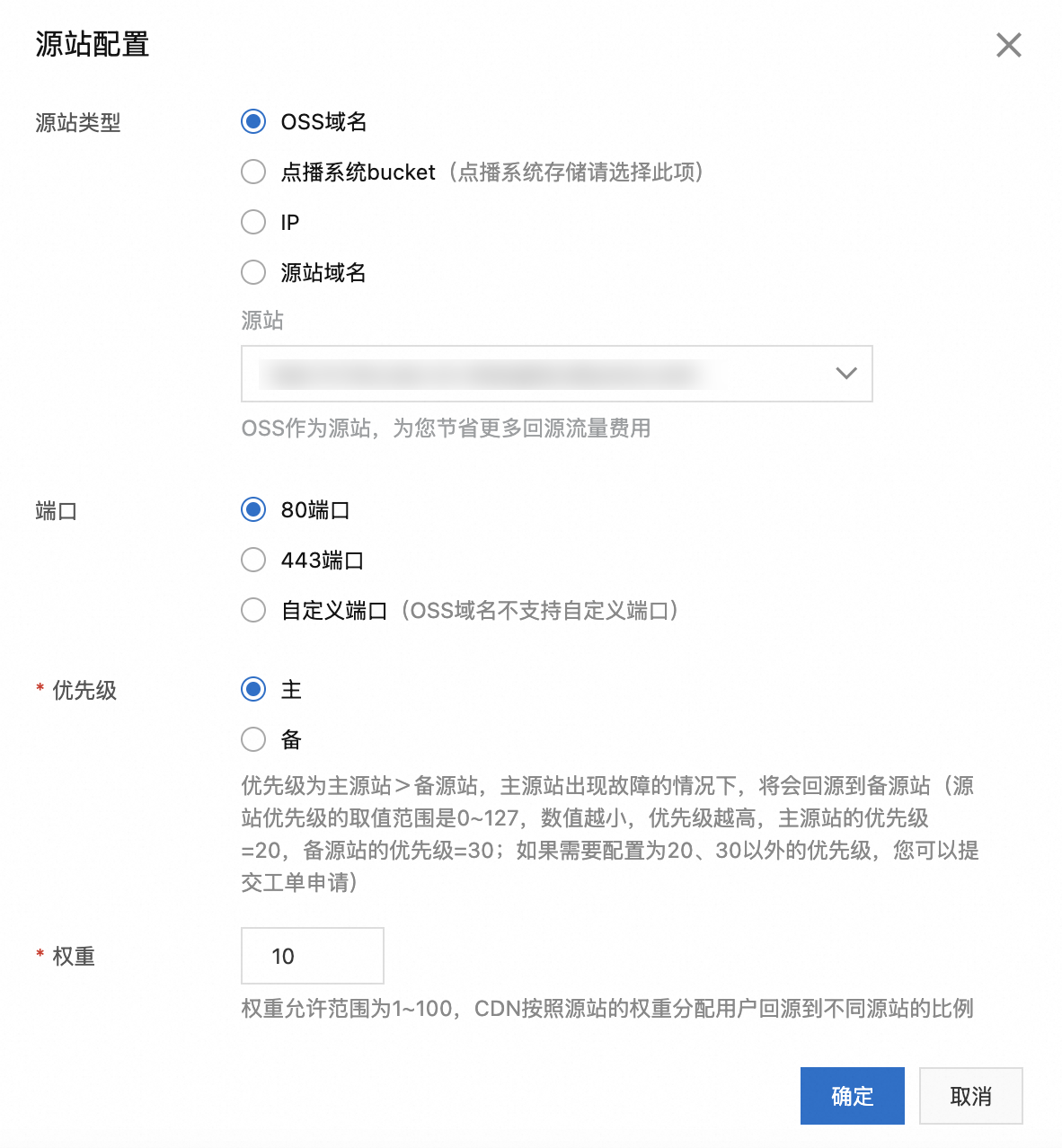 截屏2025-06-05 15