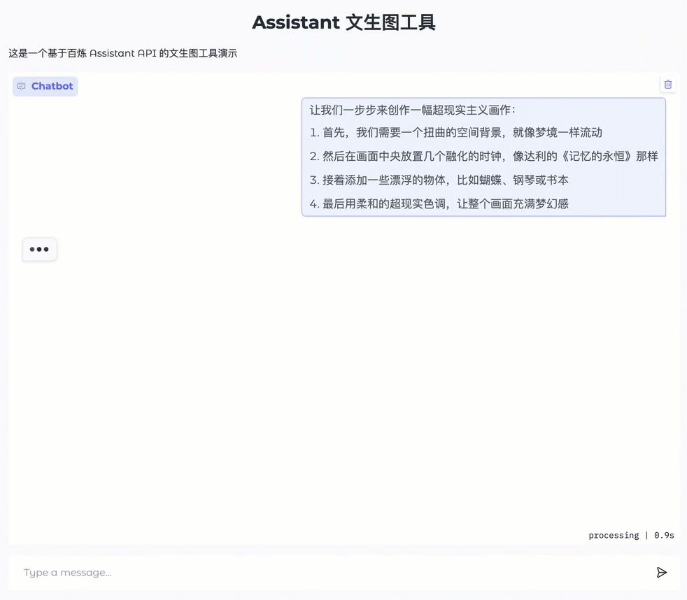 2025-01-16_15-58-13 (1)