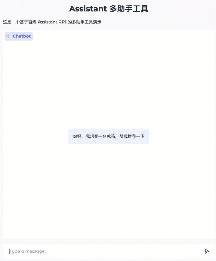 2025-01-20_16-55-03 (1)