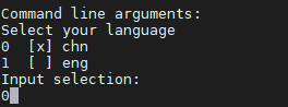选择安装语言-linux
