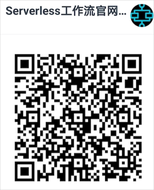 dingding-group-QR-code