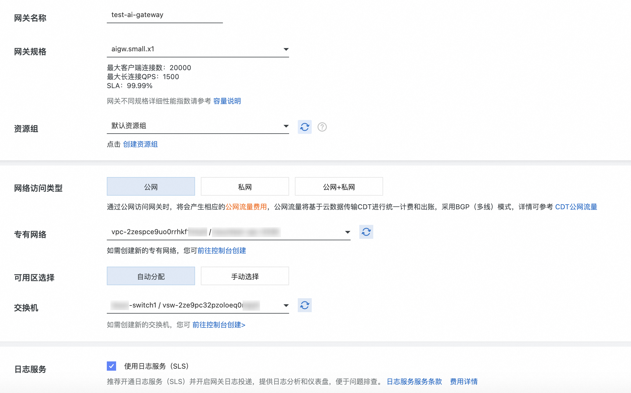 Snipaste_2026-03-30_14-01-36