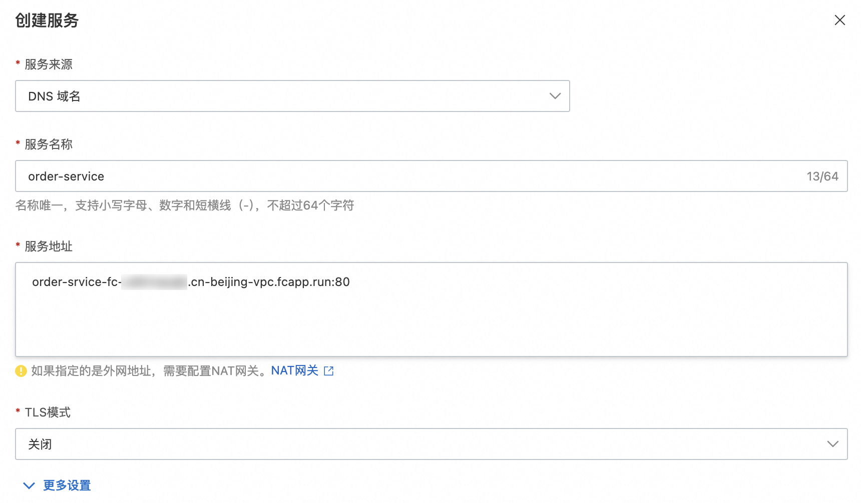 Snipaste_2026-03-30_14-22-36