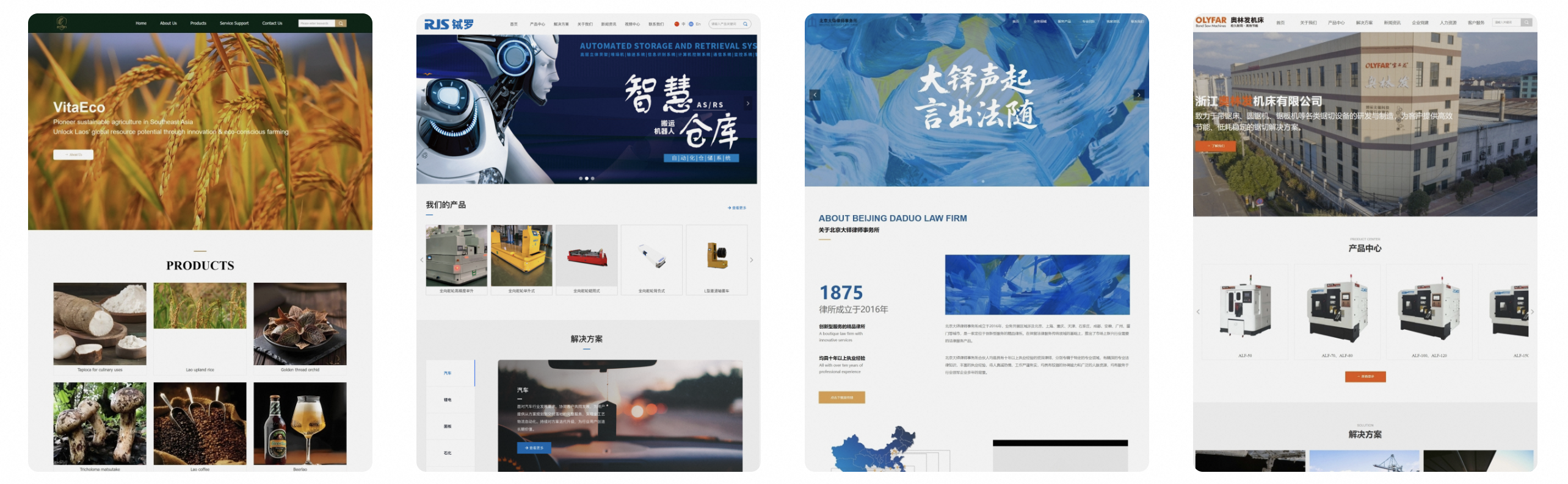 截屏2025-06-24 15