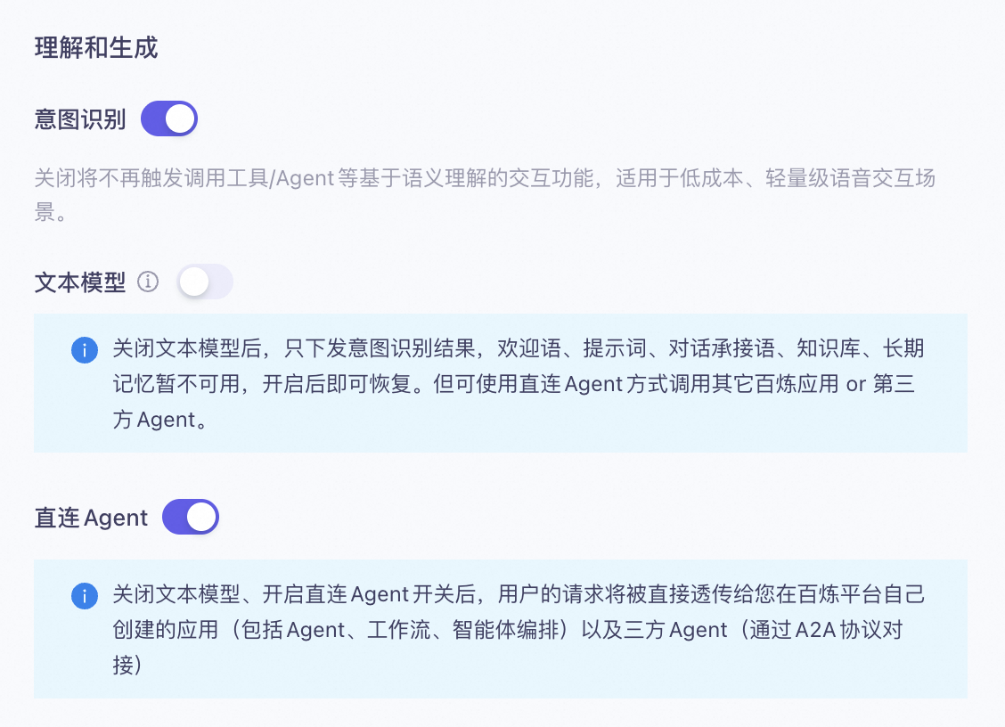 截屏2026-03-30 17