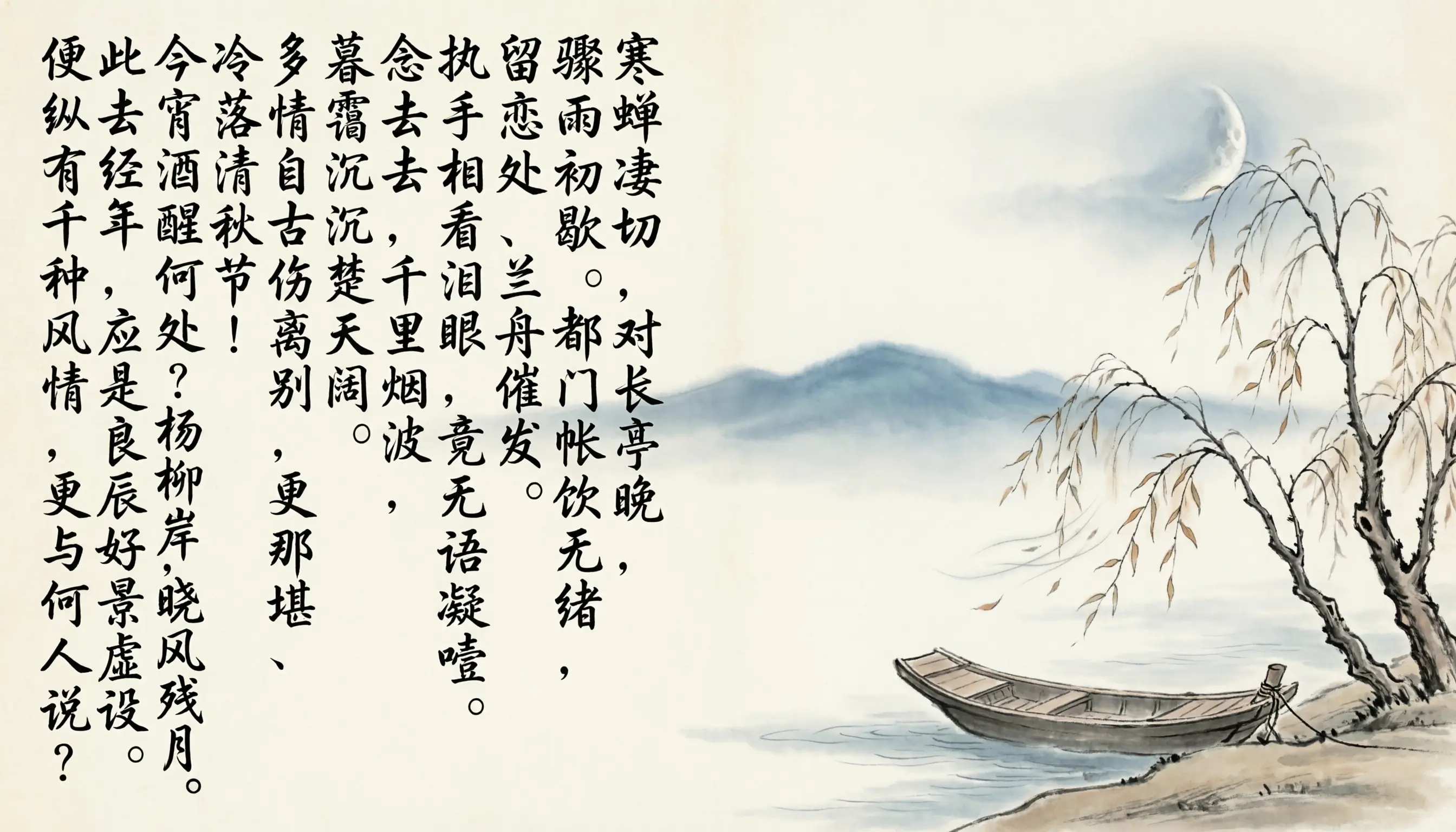 image (11)-2026-03-10-15-57-40