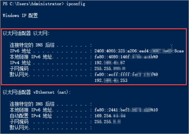 windows-viewip-original