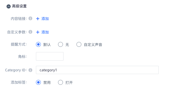 屏幕快照 2021-06-07 下午6